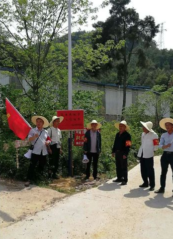 清明祭奠，欣山全力打造森林“防火墻”，倡導(dǎo)文明祭祀！