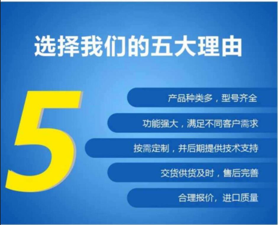 紅外熱成像儀如果目標有障礙物遮擋是否會影響識別